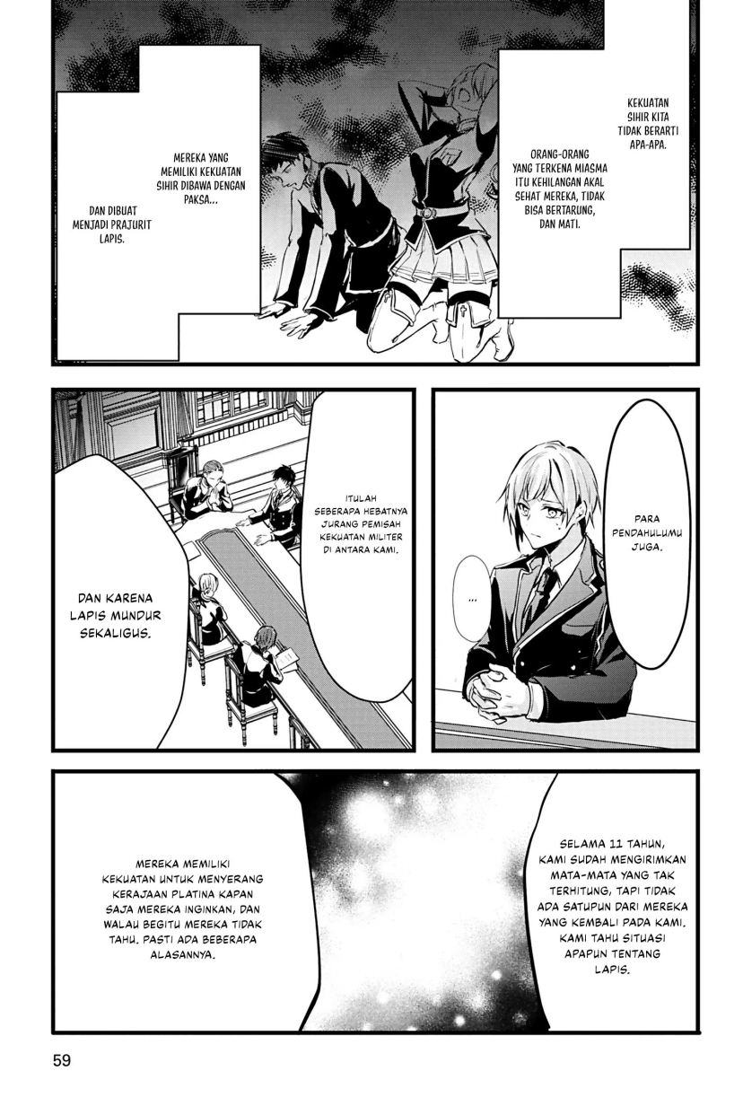 Oujo Denka wa Oikari no You desu Chapter 19