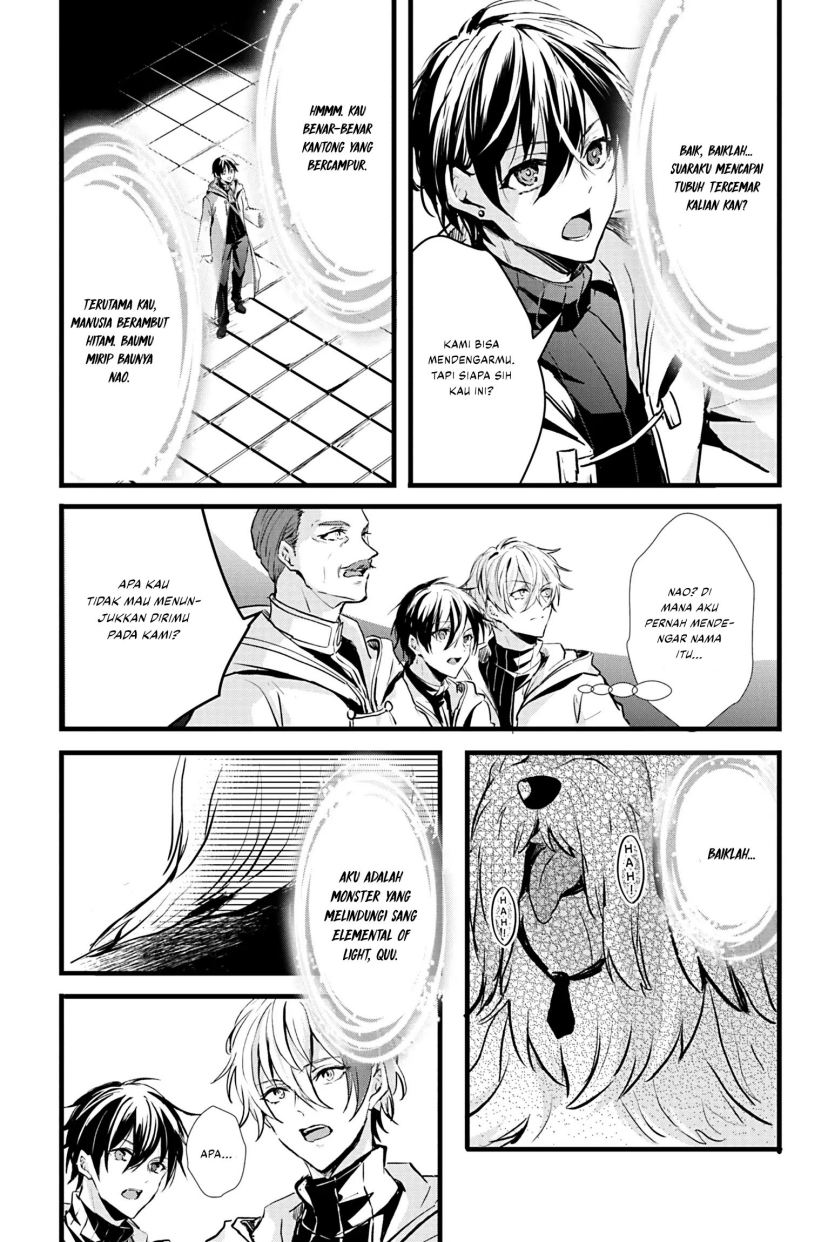 Oujo Denka wa Oikari no You desu Chapter 19