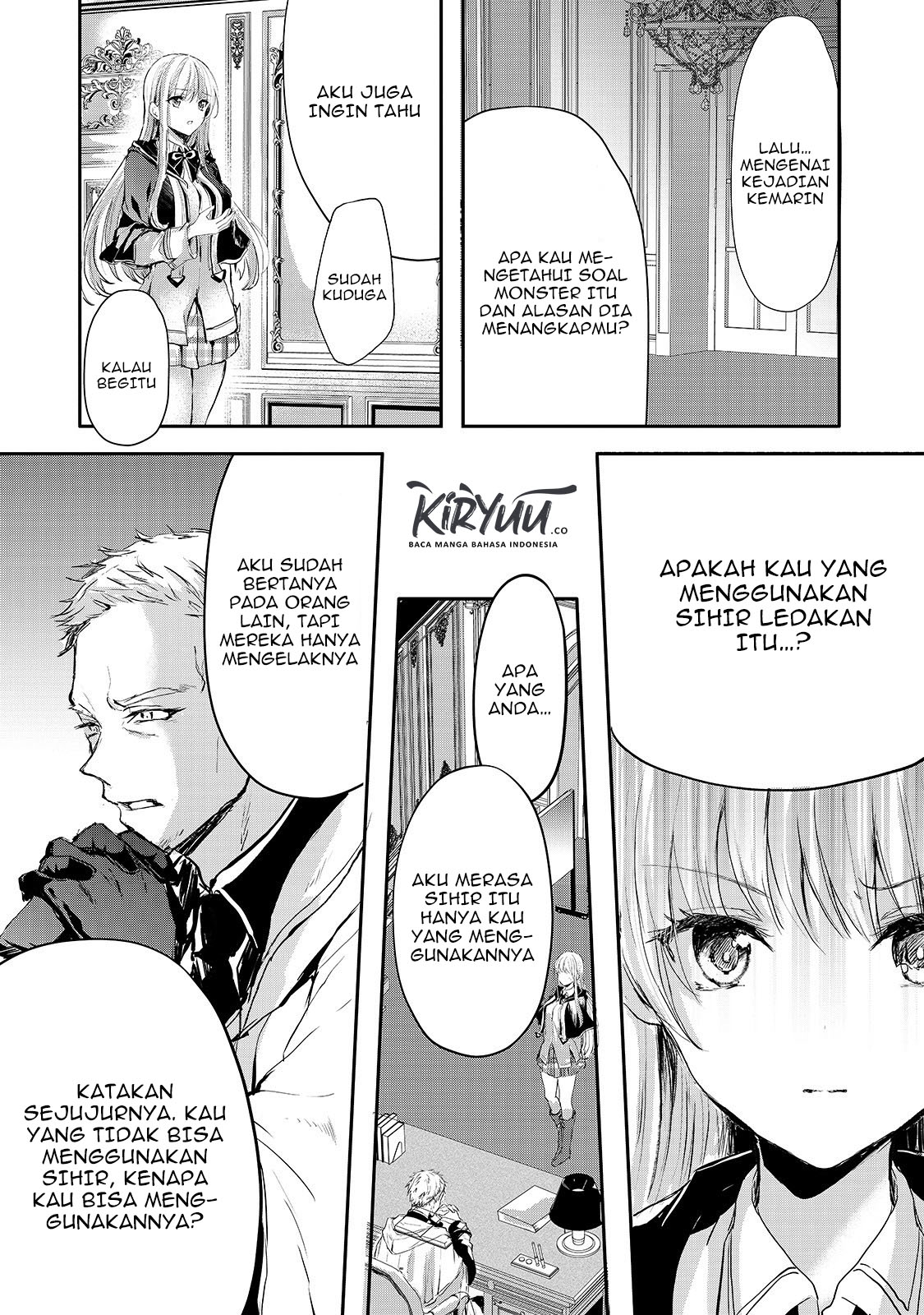 Oujo Denka wa Oikari no You desu Chapter 6