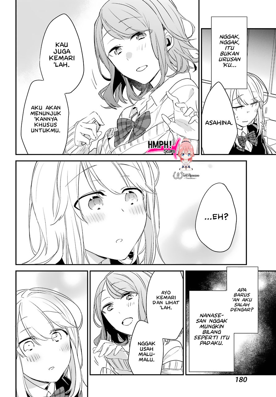 Asahina Wakaba to Marumaru na kareshi Chapter 1