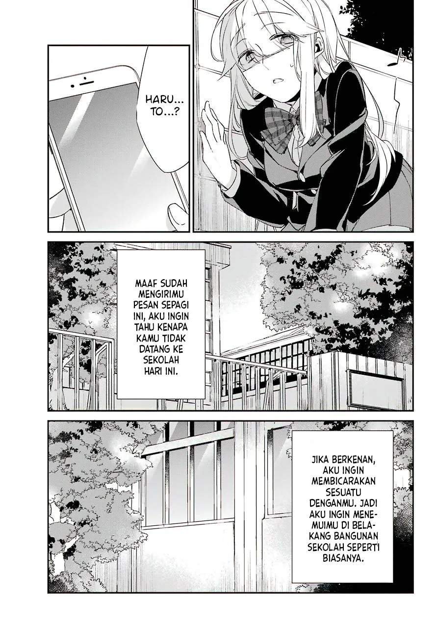 Asahina Wakaba to Marumaru na kareshi Chapter 12