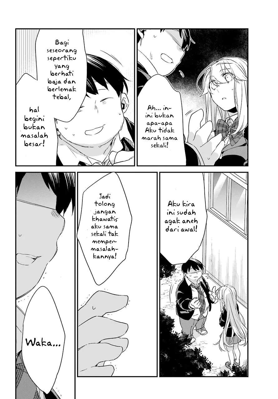 Asahina Wakaba to Marumaru na kareshi Chapter 13