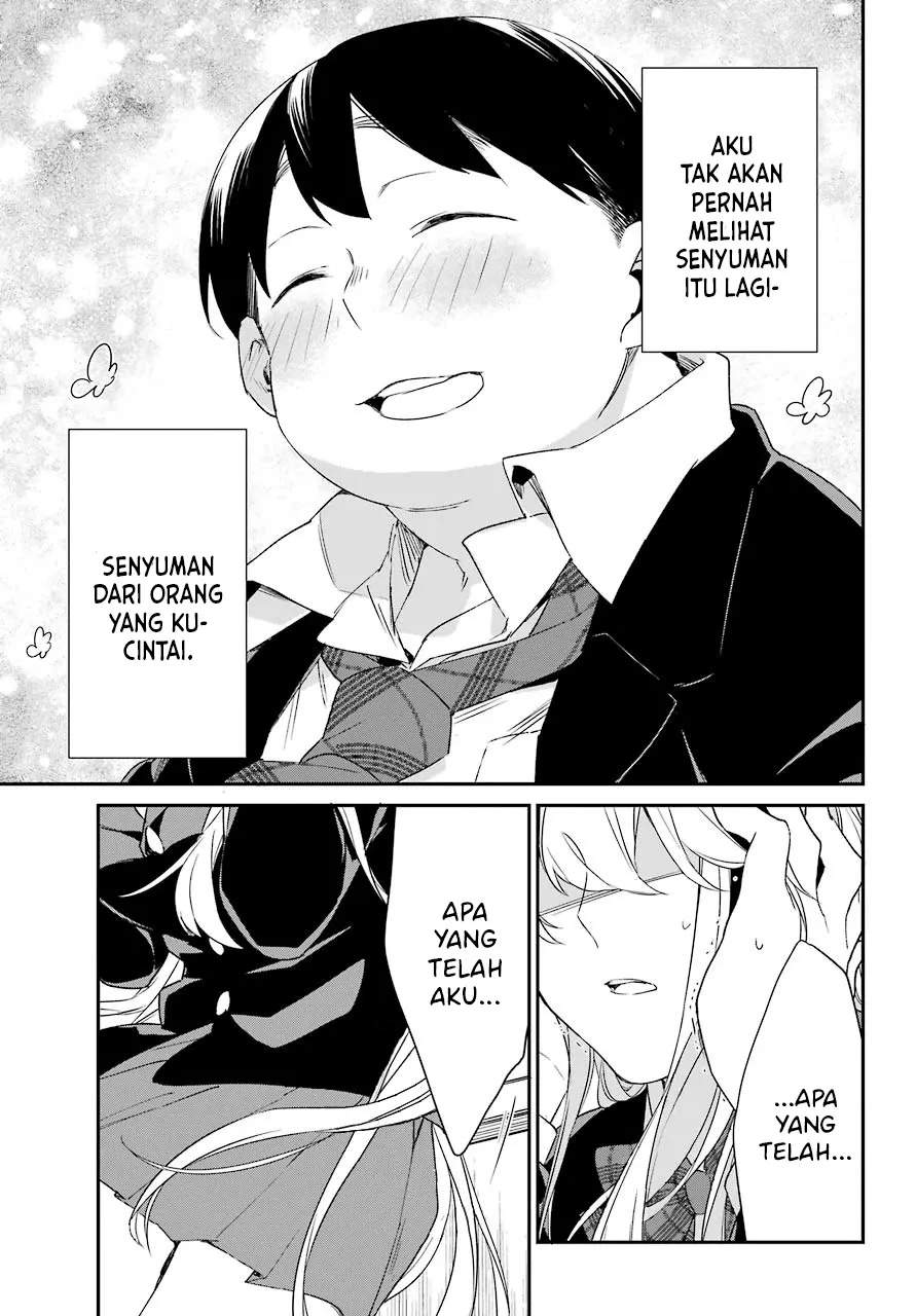 Asahina Wakaba to Marumaru na kareshi Chapter 13