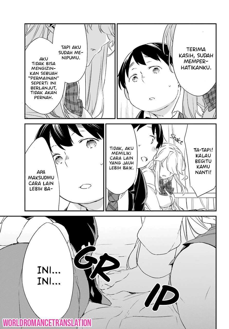 Asahina Wakaba to Marumaru na kareshi Chapter 14