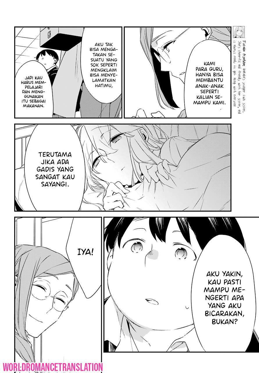 Asahina Wakaba to Marumaru na kareshi Chapter 14