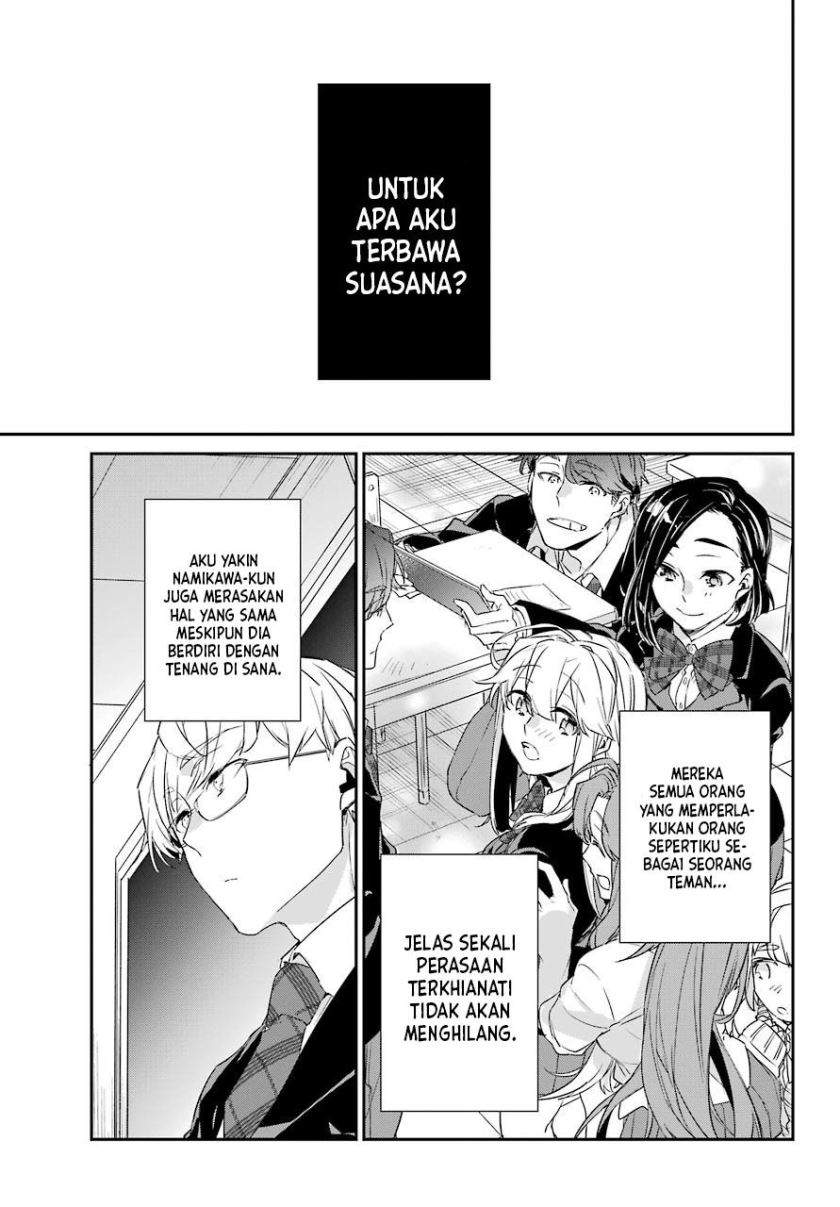 Asahina Wakaba to Marumaru na kareshi Chapter 16