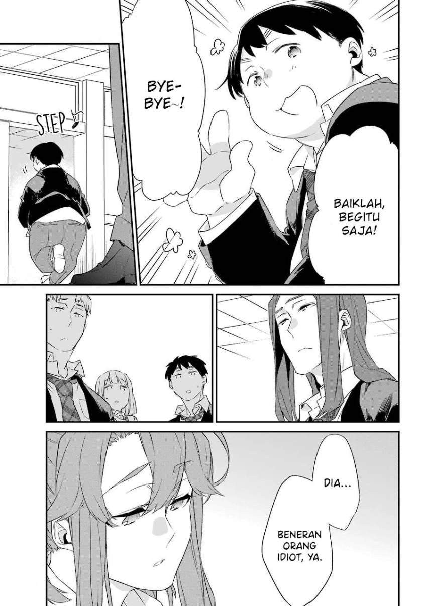 Asahina Wakaba to Marumaru na kareshi Chapter 17