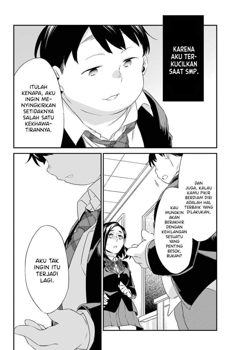 Asahina Wakaba to Marumaru na kareshi Chapter 17