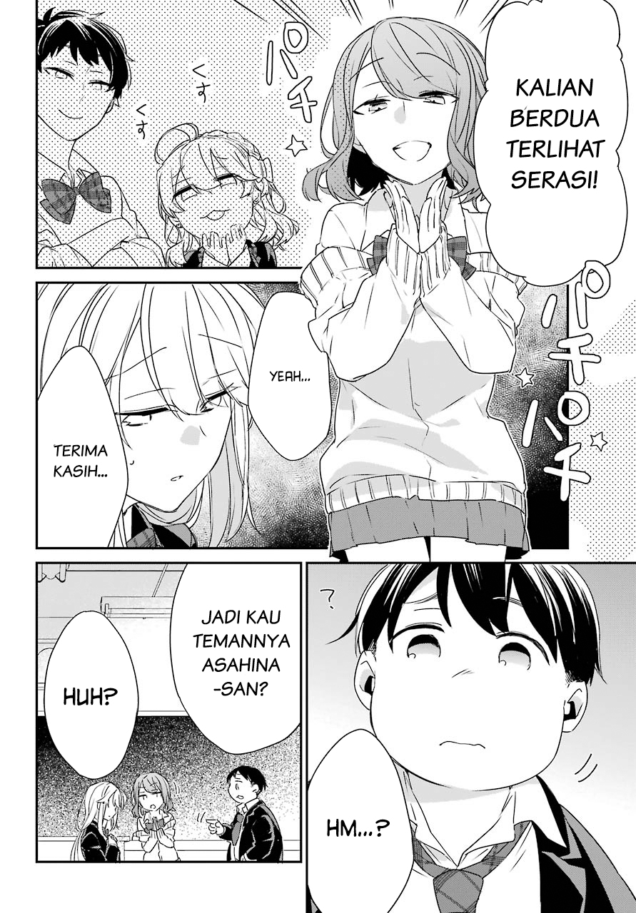 Asahina Wakaba to Marumaru na kareshi Chapter 2