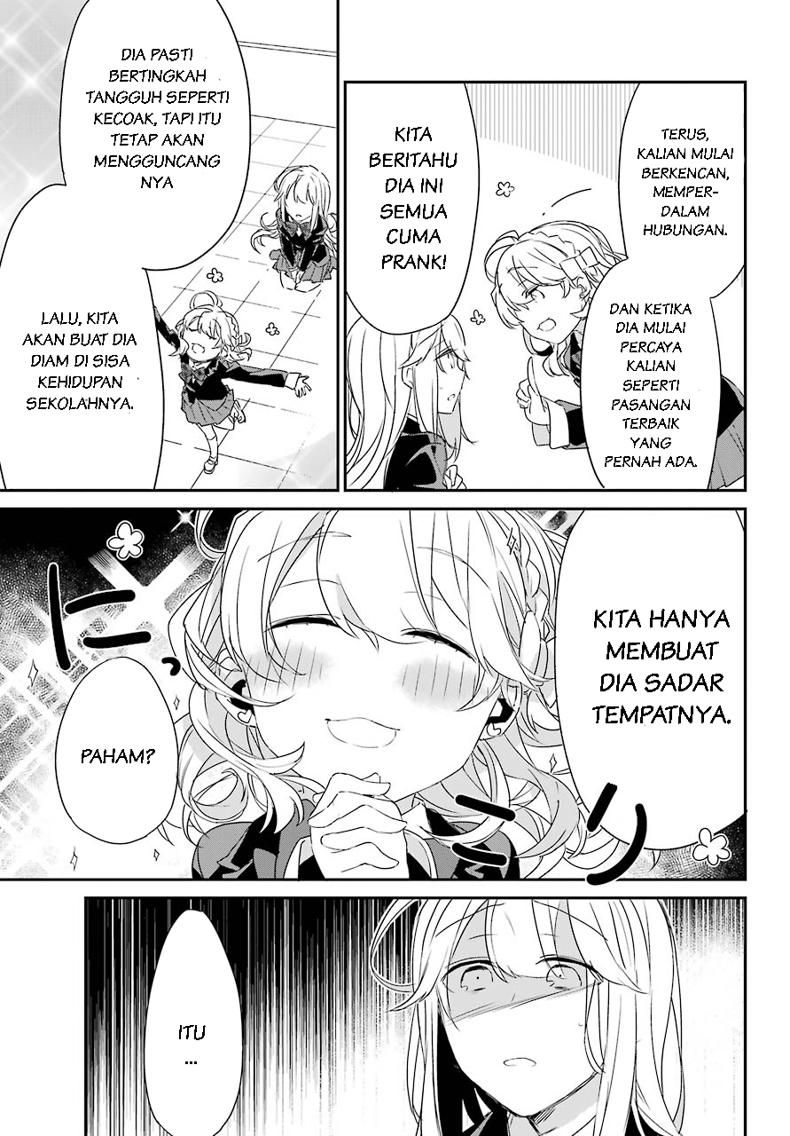 Asahina Wakaba to Marumaru na kareshi Chapter 2