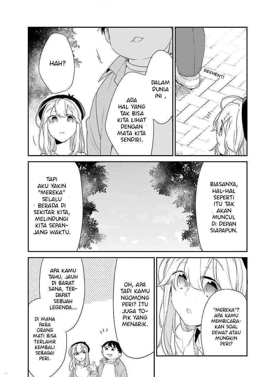 Asahina Wakaba to Marumaru na kareshi Chapter 5