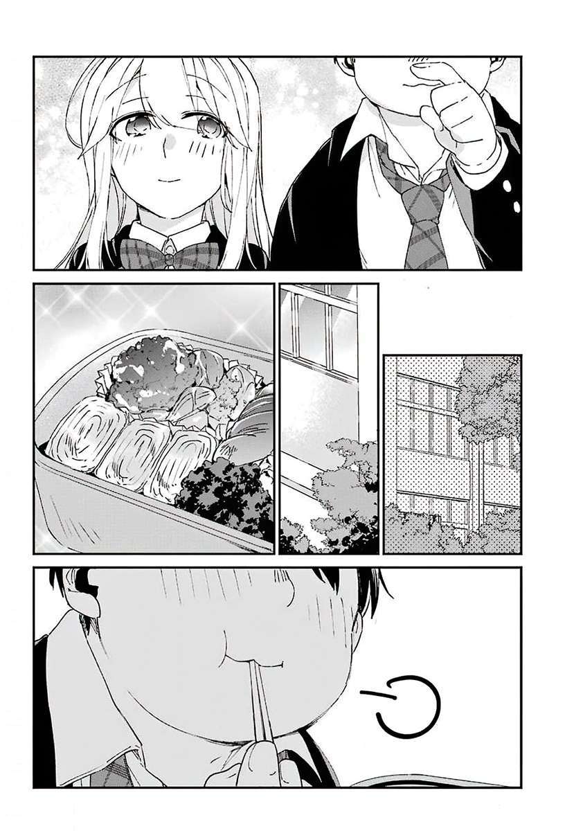 Asahina Wakaba to Marumaru na kareshi Chapter 7