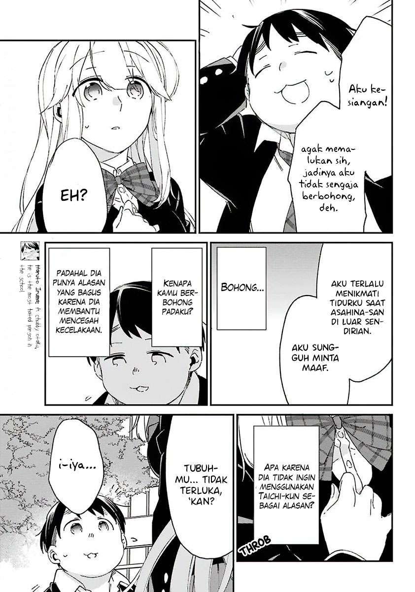 Asahina Wakaba to Marumaru na kareshi Chapter 7