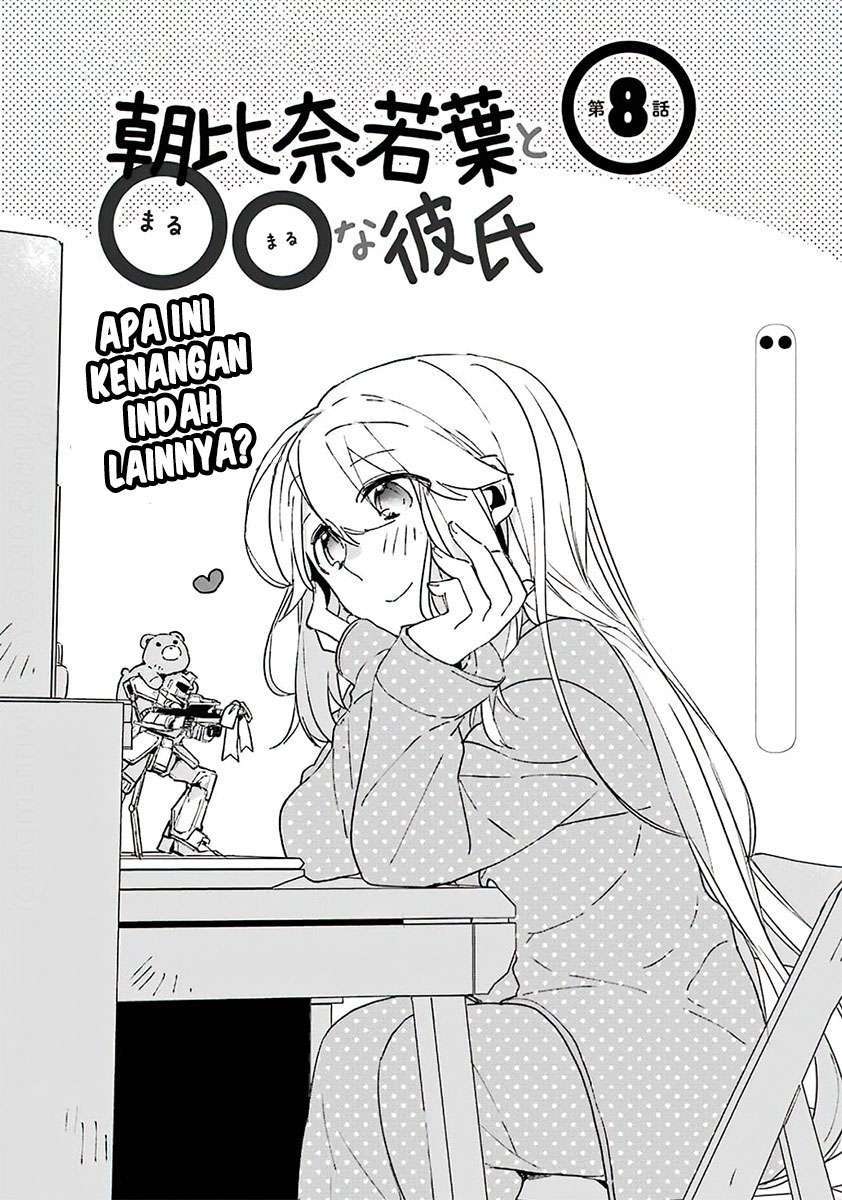 Asahina Wakaba to Marumaru na kareshi Chapter 8