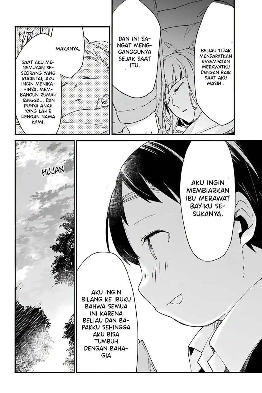 Asahina Wakaba to Marumaru na kareshi Chapter 9