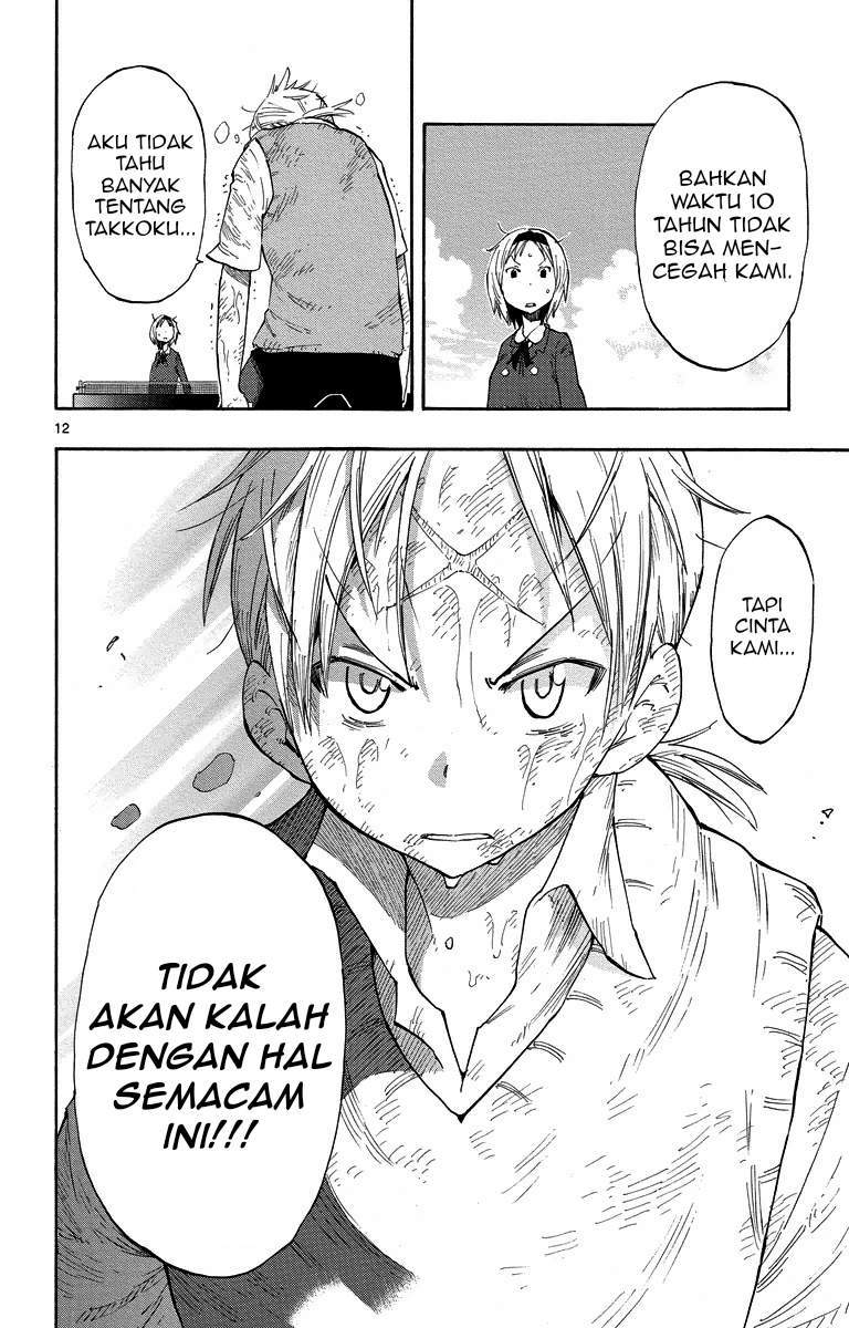 Takkoku!!! Chapter 3