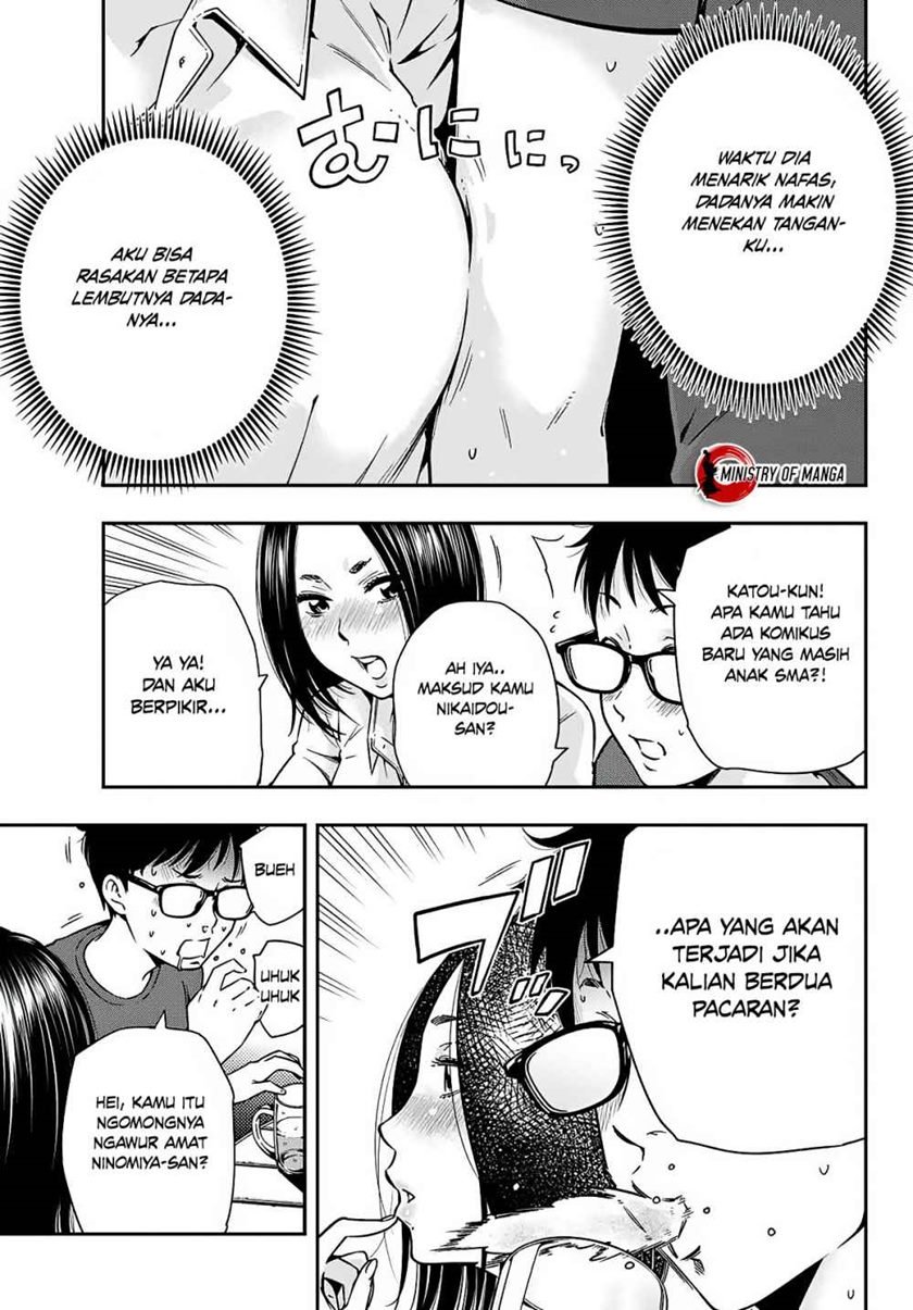 YJK no Ijou na Aijou Chapter 4