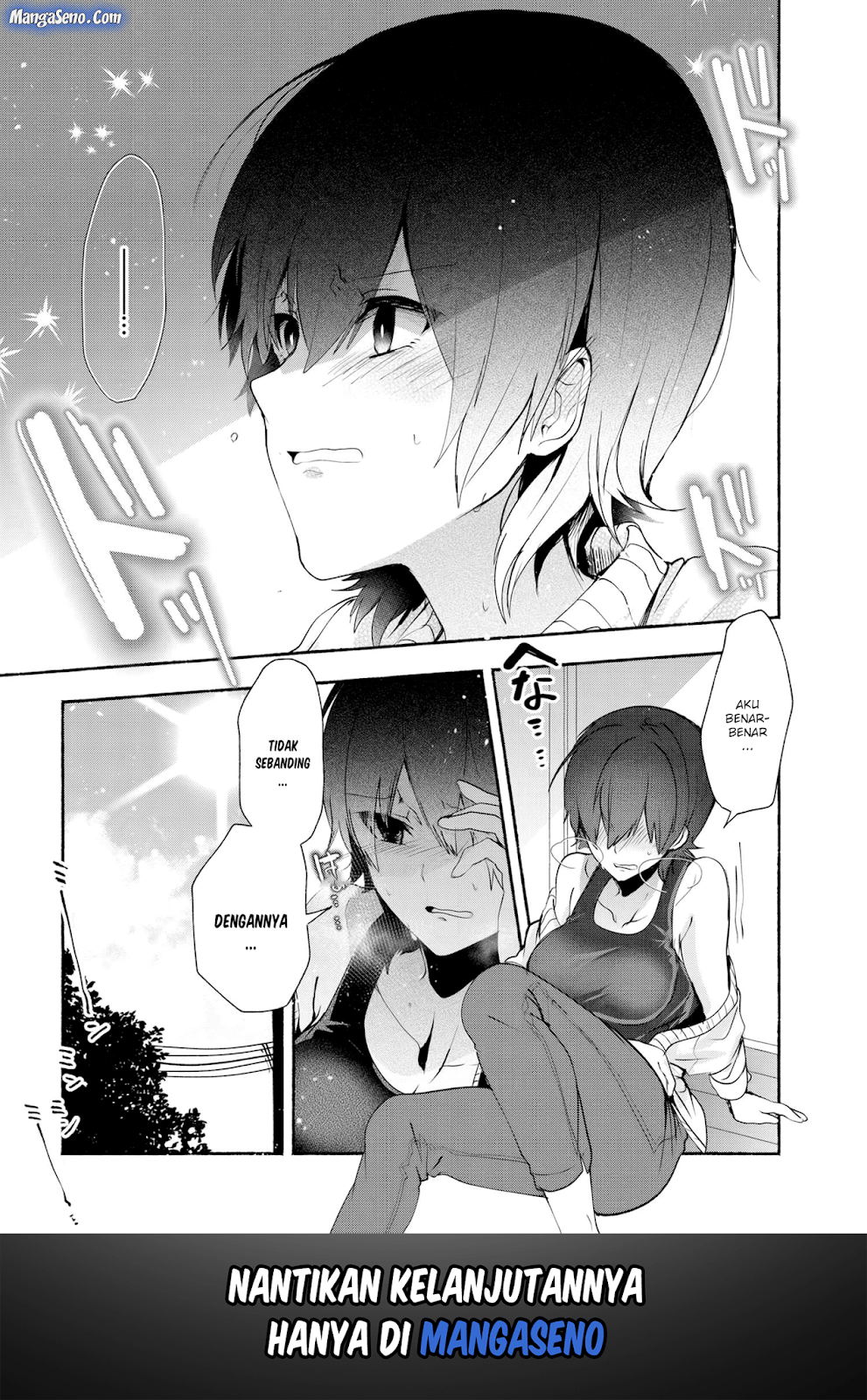 Pashiri na Boku to Koisuru Banchou-san Chapter 32