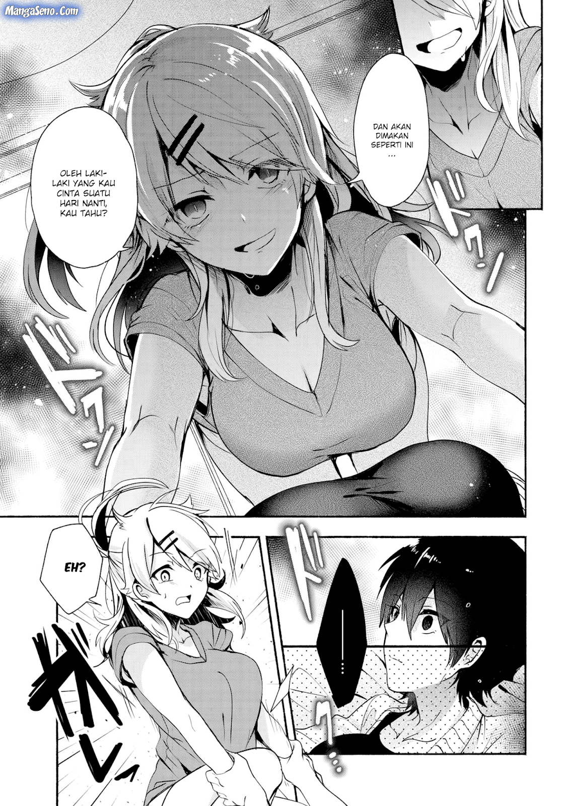 Pashiri na Boku to Koisuru Banchou-san Chapter 32