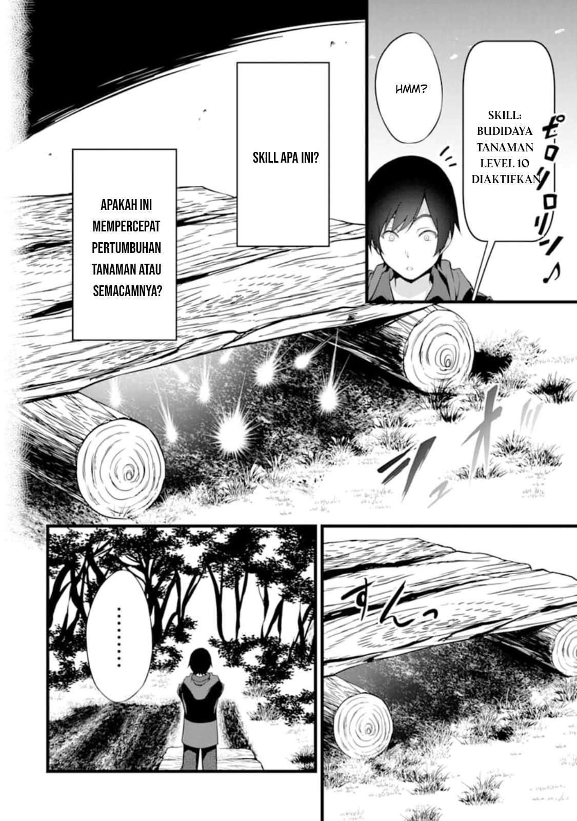 Yurufuwa Nouka no Mojibake Skill ~Isekai de Katarogu Tsuuhan Yattemasu~ Chapter 1