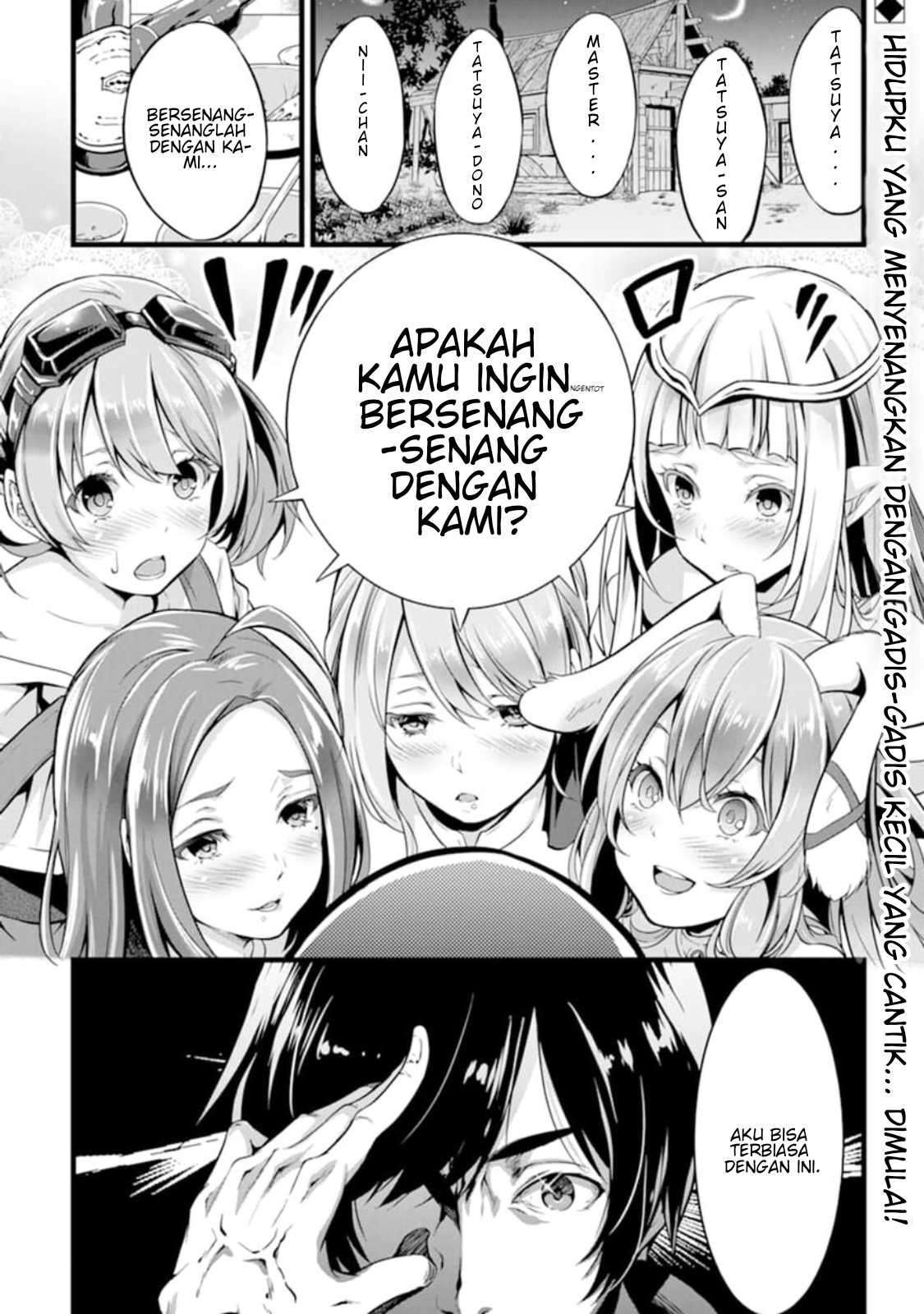 Yurufuwa Nouka no Mojibake Skill ~Isekai de Katarogu Tsuuhan Yattemasu~ Chapter 1