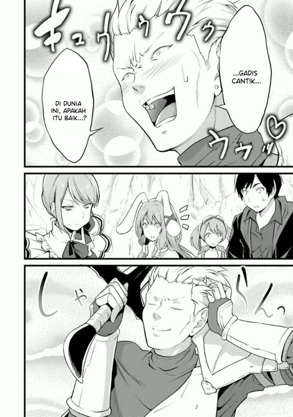 Yurufuwa Nouka no Mojibake Skill ~Isekai de Katarogu Tsuuhan Yattemasu~ Chapter 10