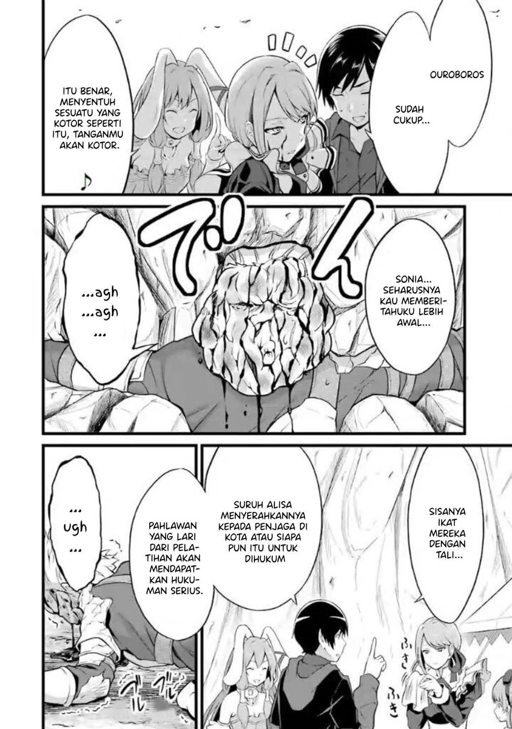 Yurufuwa Nouka no Mojibake Skill ~Isekai de Katarogu Tsuuhan Yattemasu~ Chapter 10