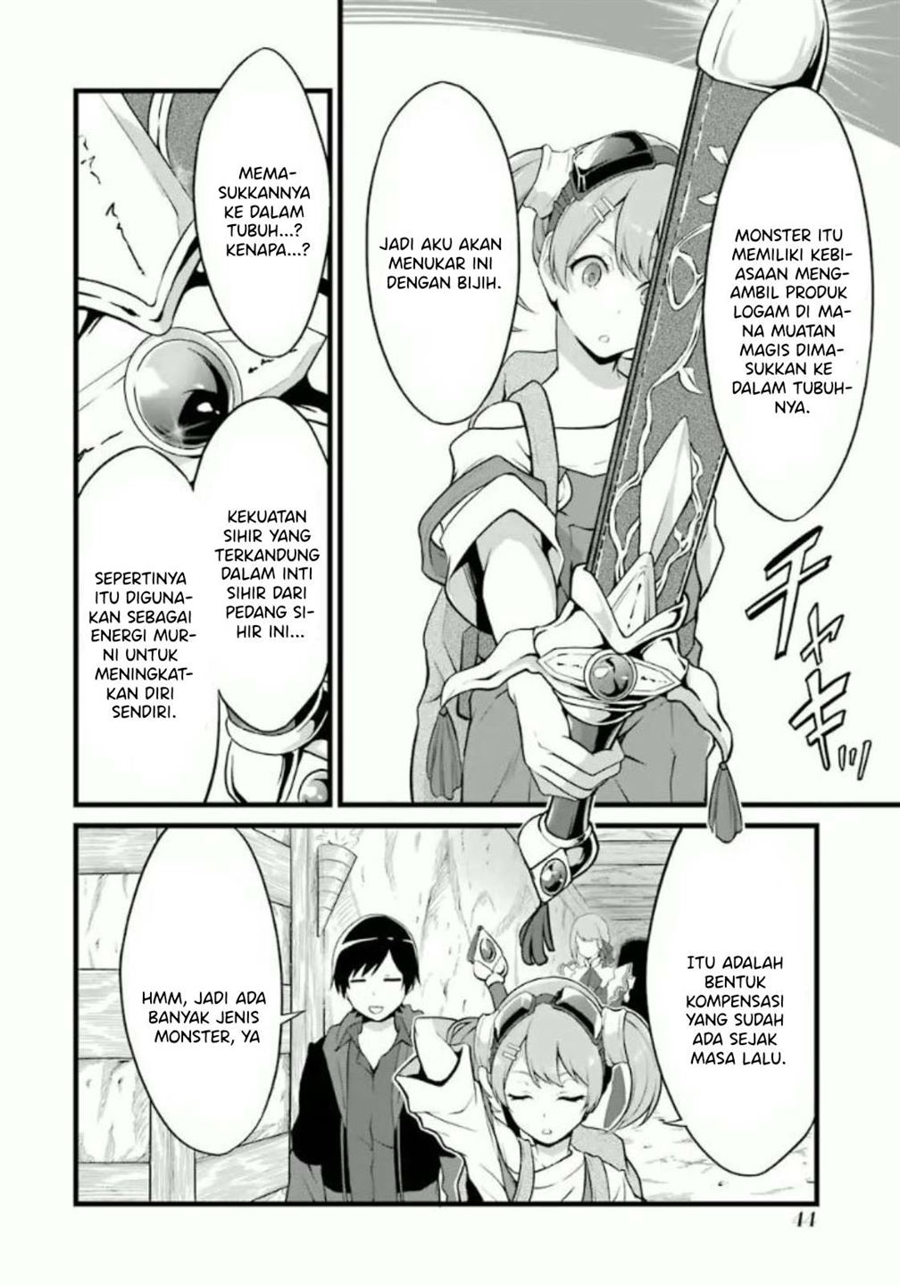 Yurufuwa Nouka no Mojibake Skill ~Isekai de Katarogu Tsuuhan Yattemasu~ Chapter 10