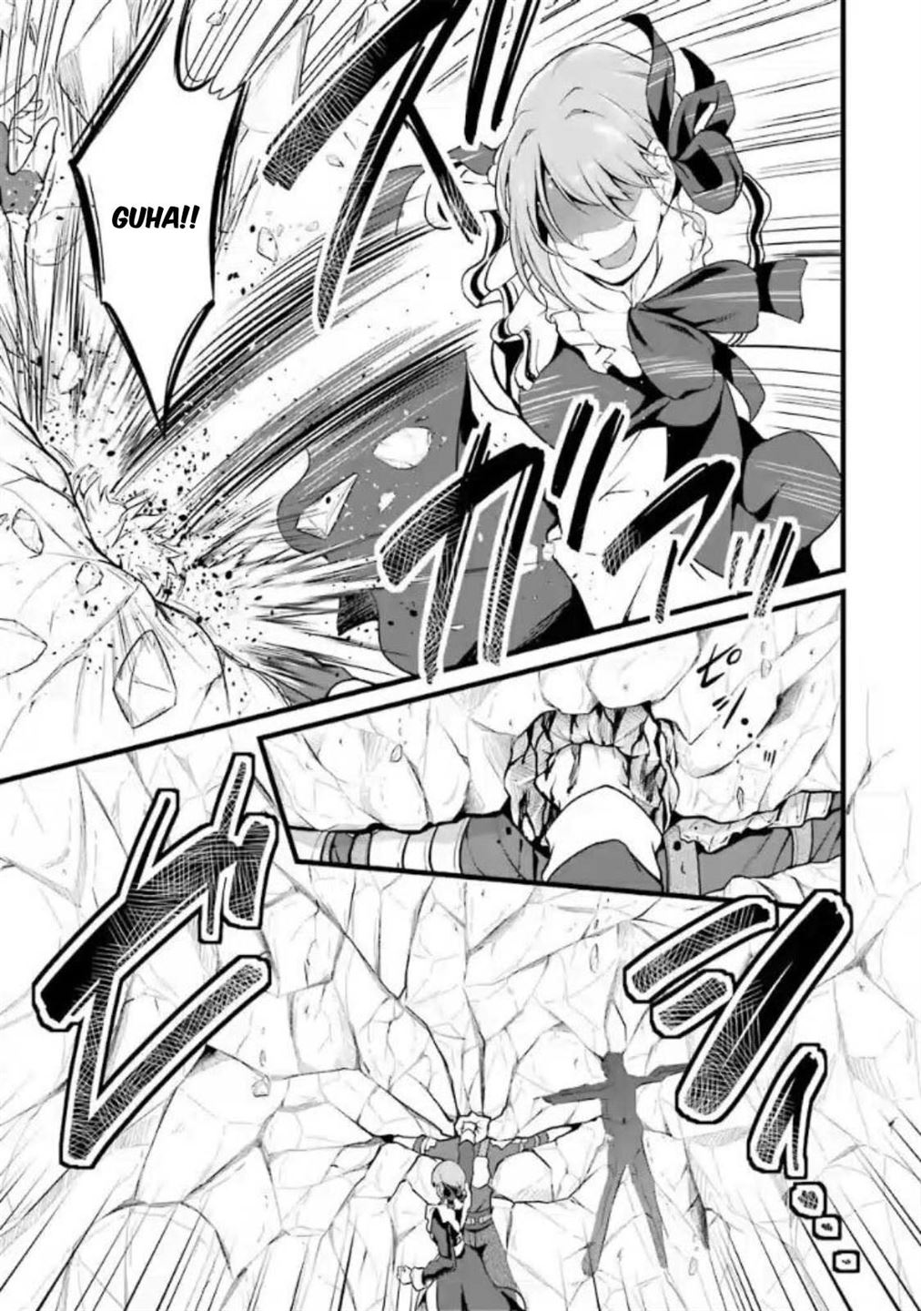 Yurufuwa Nouka no Mojibake Skill ~Isekai de Katarogu Tsuuhan Yattemasu~ Chapter 10