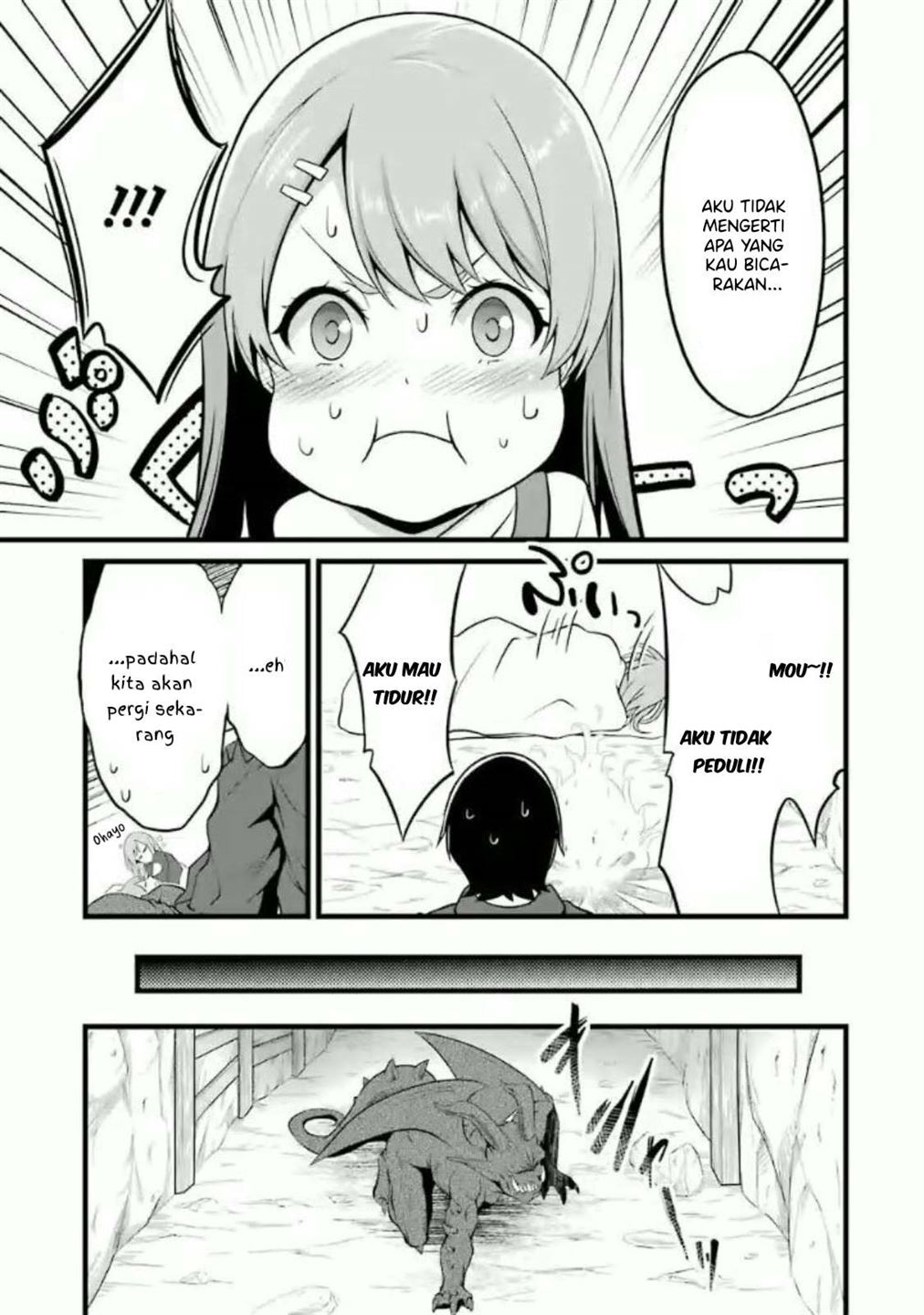 Yurufuwa Nouka no Mojibake Skill ~Isekai de Katarogu Tsuuhan Yattemasu~ Chapter 10