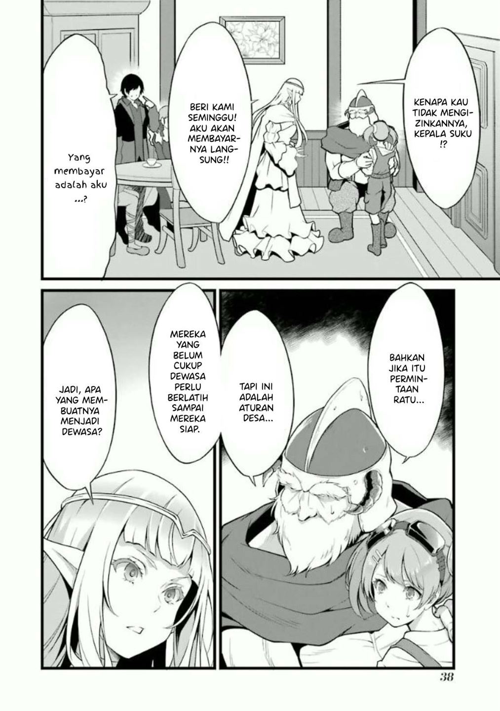 Yurufuwa Nouka no Mojibake Skill ~Isekai de Katarogu Tsuuhan Yattemasu~ Chapter 10