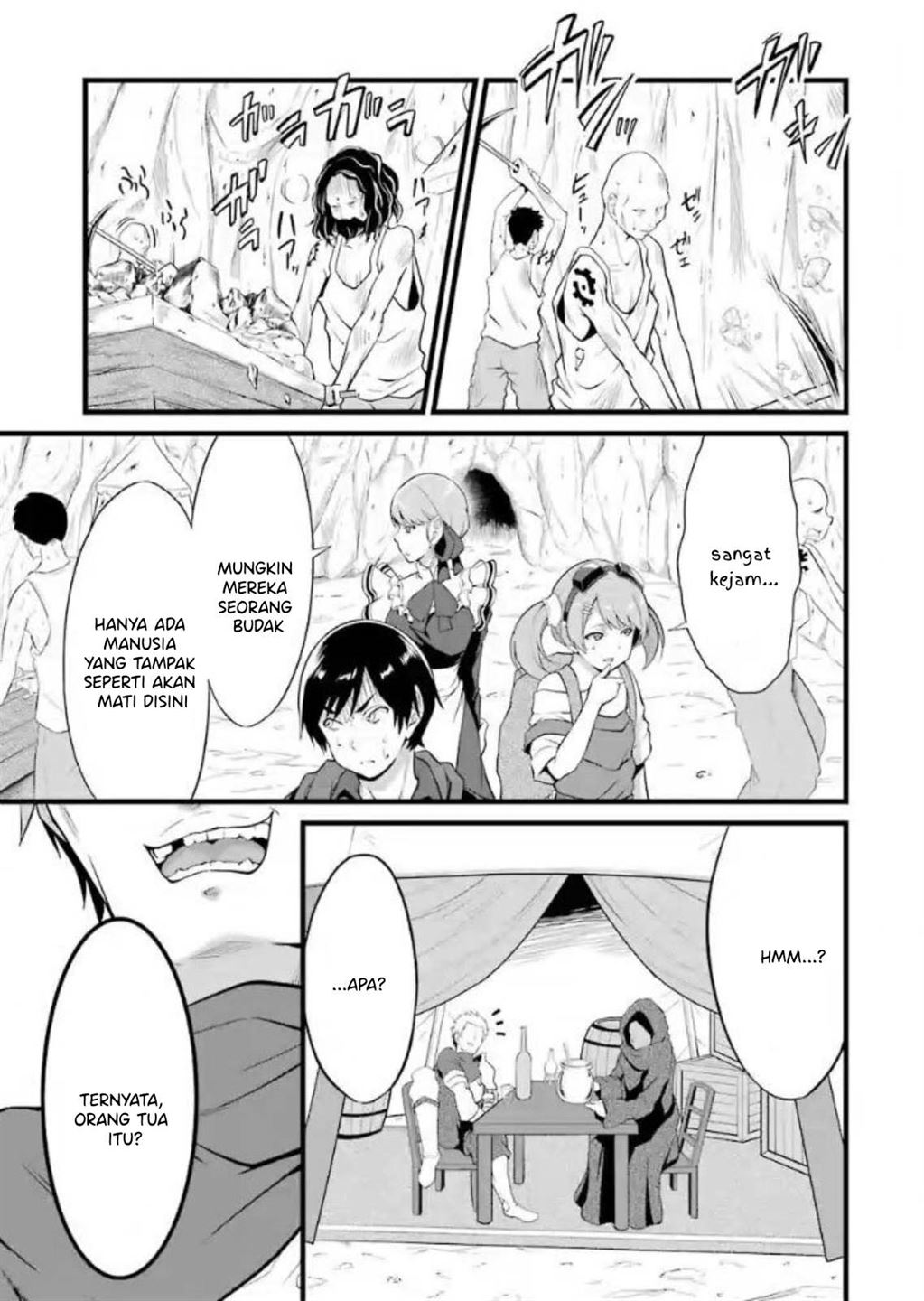 Yurufuwa Nouka no Mojibake Skill ~Isekai de Katarogu Tsuuhan Yattemasu~ Chapter 10