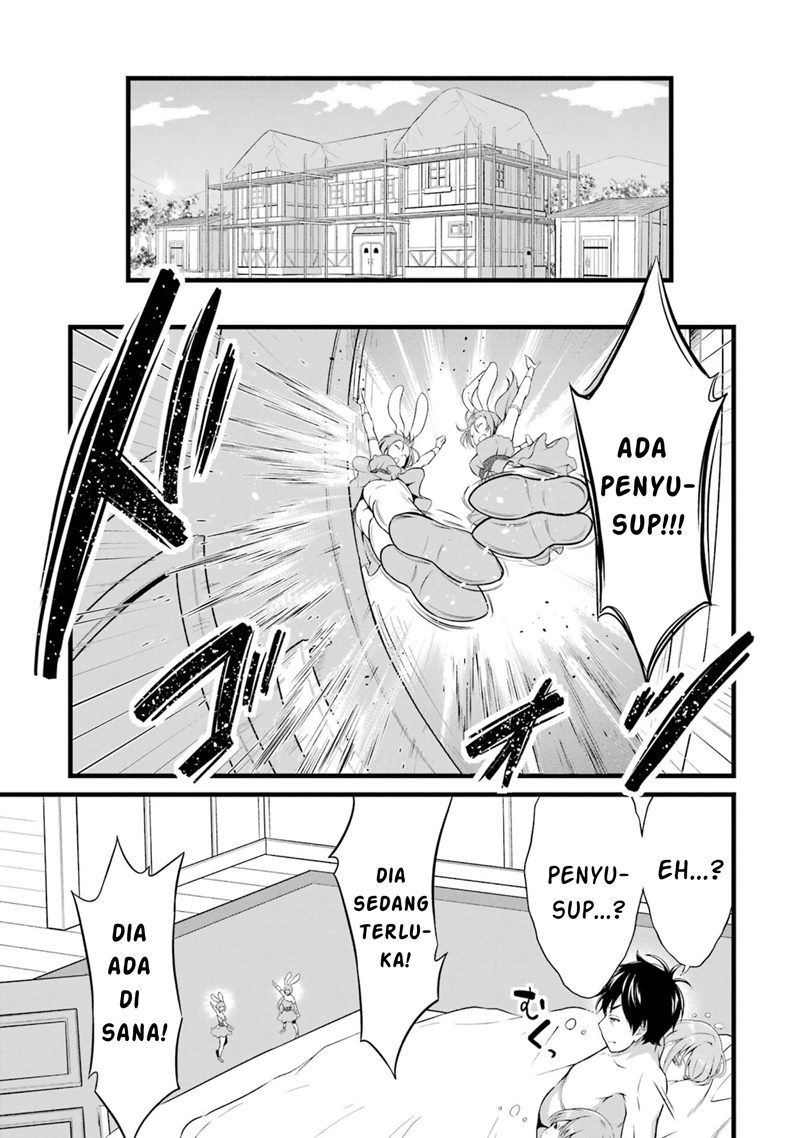 Yurufuwa Nouka no Mojibake Skill ~Isekai de Katarogu Tsuuhan Yattemasu~ Chapter 13