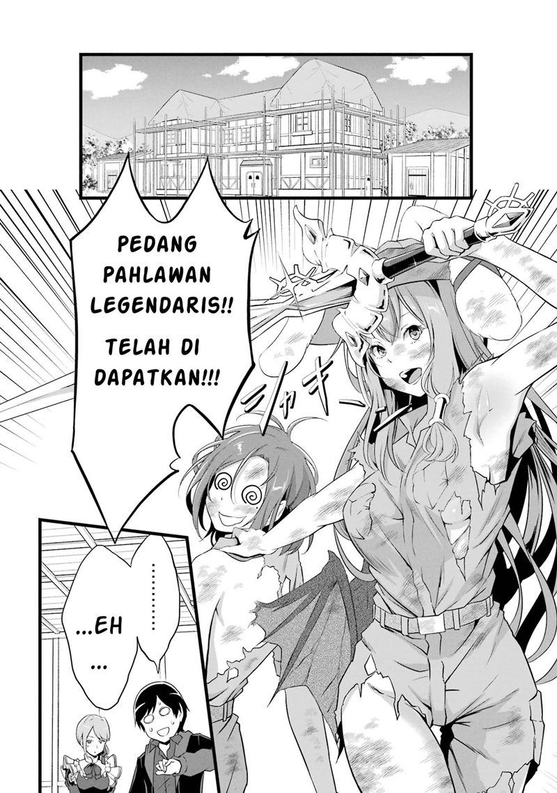 Yurufuwa Nouka no Mojibake Skill ~Isekai de Katarogu Tsuuhan Yattemasu~ Chapter 13