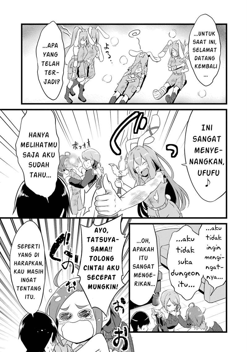 Yurufuwa Nouka no Mojibake Skill ~Isekai de Katarogu Tsuuhan Yattemasu~ Chapter 13