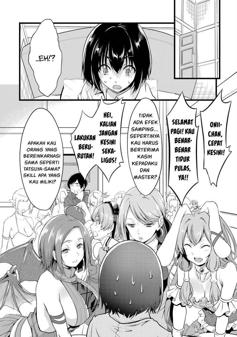 Yurufuwa Nouka no Mojibake Skill ~Isekai de Katarogu Tsuuhan Yattemasu~ Chapter 14