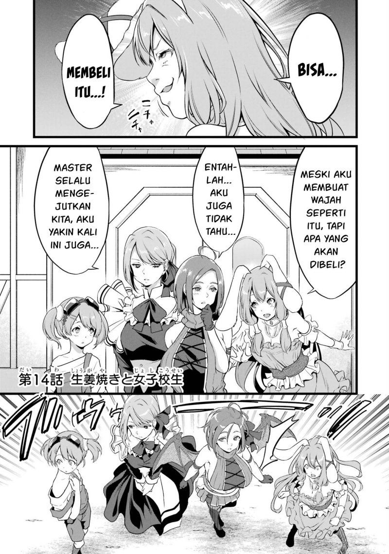 Yurufuwa Nouka no Mojibake Skill ~Isekai de Katarogu Tsuuhan Yattemasu~ Chapter 14