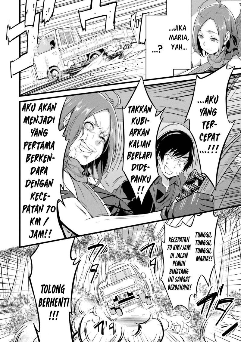 Yurufuwa Nouka no Mojibake Skill ~Isekai de Katarogu Tsuuhan Yattemasu~ Chapter 14