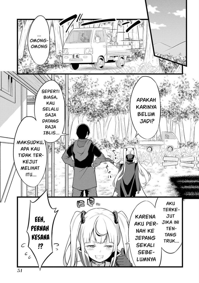 Yurufuwa Nouka no Mojibake Skill ~Isekai de Katarogu Tsuuhan Yattemasu~ Chapter 14