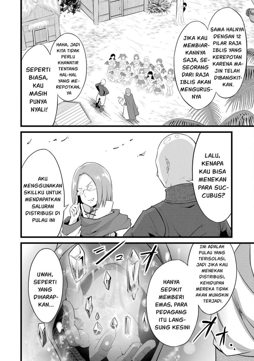 Yurufuwa Nouka no Mojibake Skill ~Isekai de Katarogu Tsuuhan Yattemasu~ Chapter 16