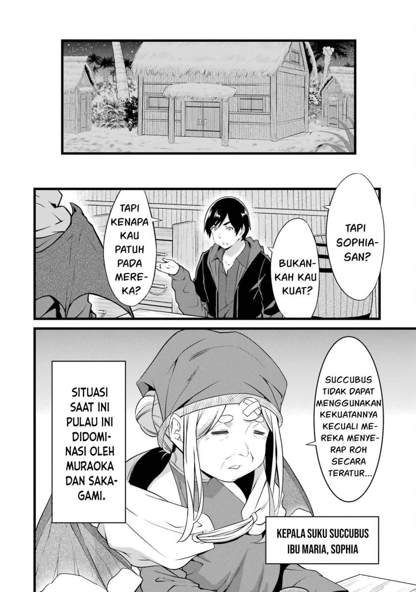 Yurufuwa Nouka no Mojibake Skill ~Isekai de Katarogu Tsuuhan Yattemasu~ Chapter 16