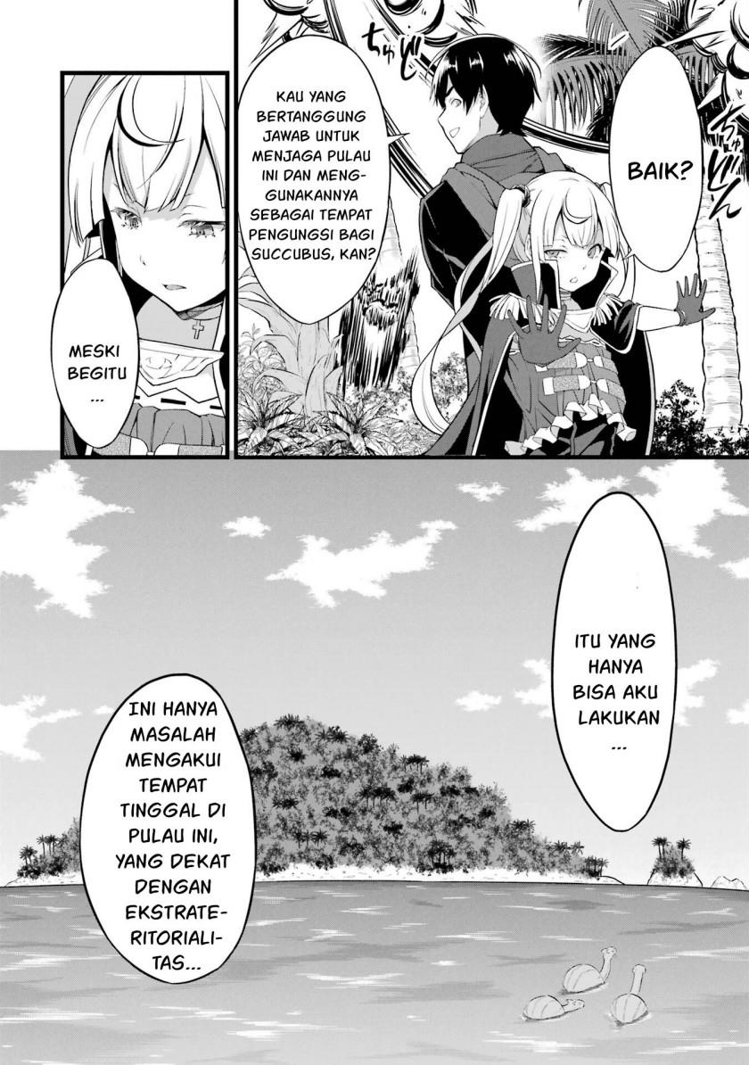 Yurufuwa Nouka no Mojibake Skill ~Isekai de Katarogu Tsuuhan Yattemasu~ Chapter 16