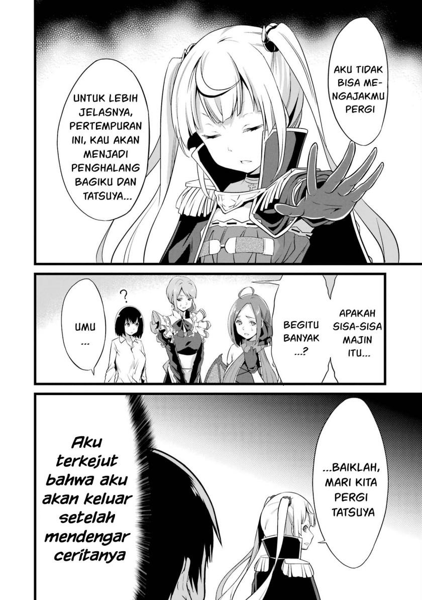 Yurufuwa Nouka no Mojibake Skill ~Isekai de Katarogu Tsuuhan Yattemasu~ Chapter 16