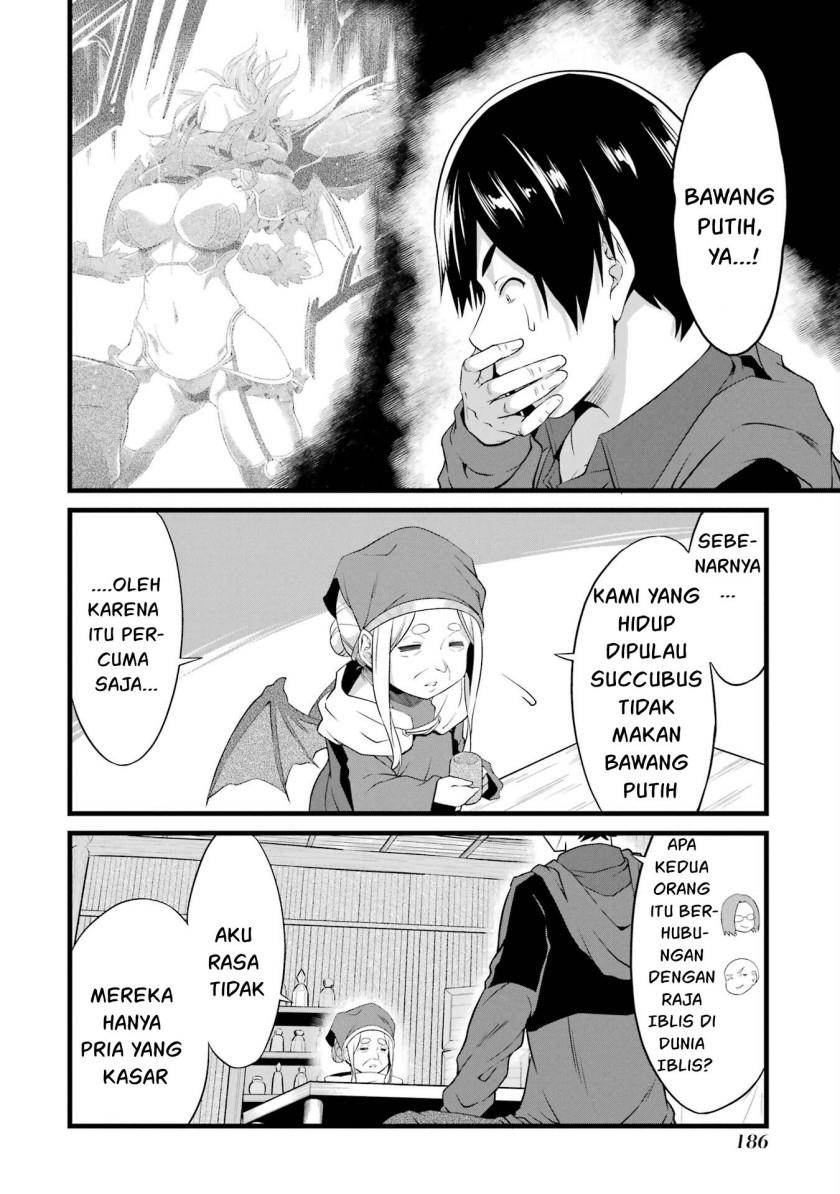 Yurufuwa Nouka no Mojibake Skill ~Isekai de Katarogu Tsuuhan Yattemasu~ Chapter 16