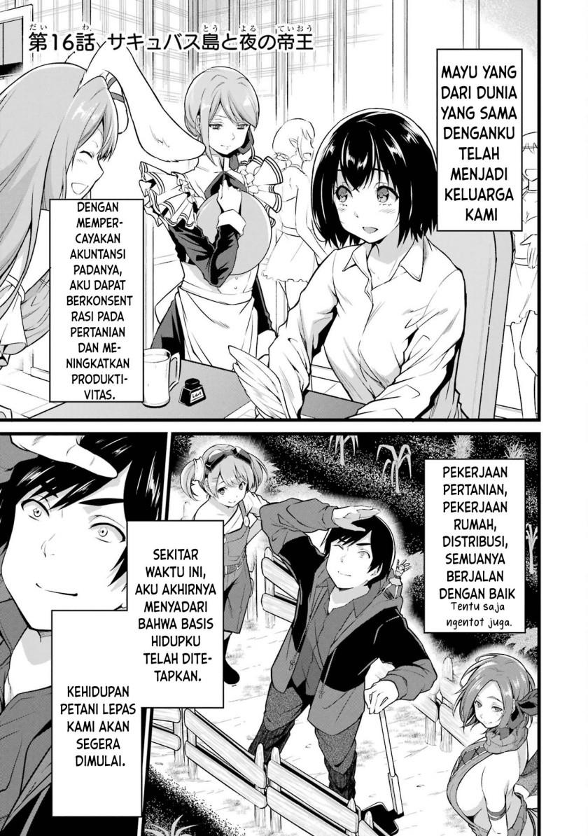 Yurufuwa Nouka no Mojibake Skill ~Isekai de Katarogu Tsuuhan Yattemasu~ Chapter 16