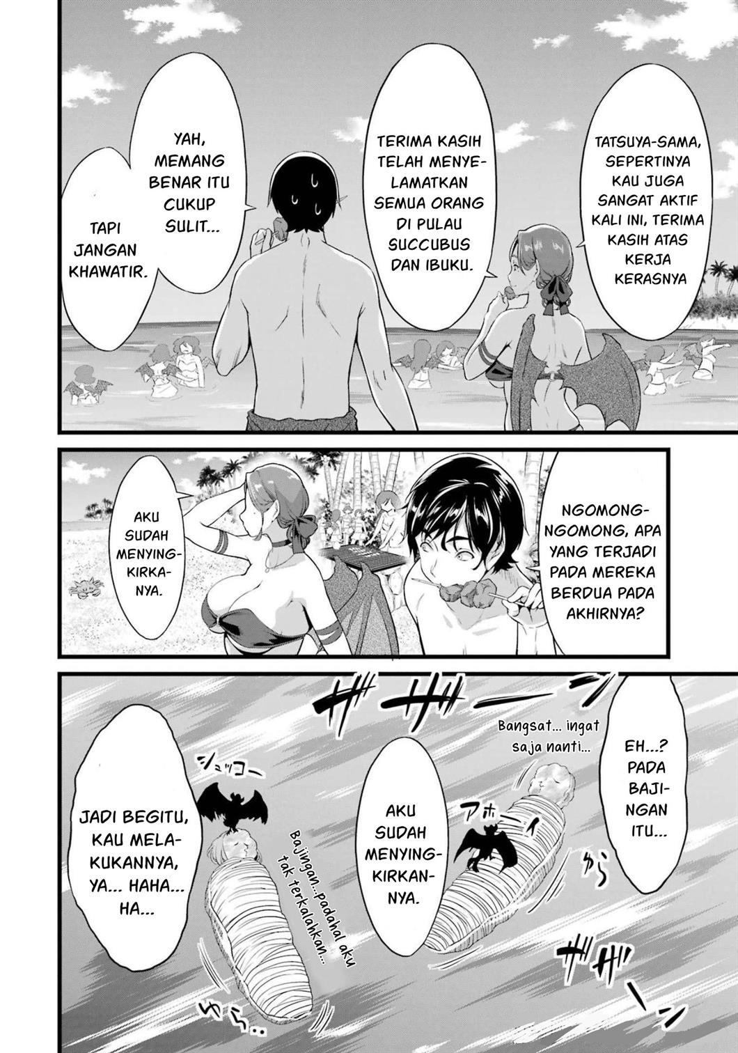 Yurufuwa Nouka no Mojibake Skill ~Isekai de Katarogu Tsuuhan Yattemasu~ Chapter 17