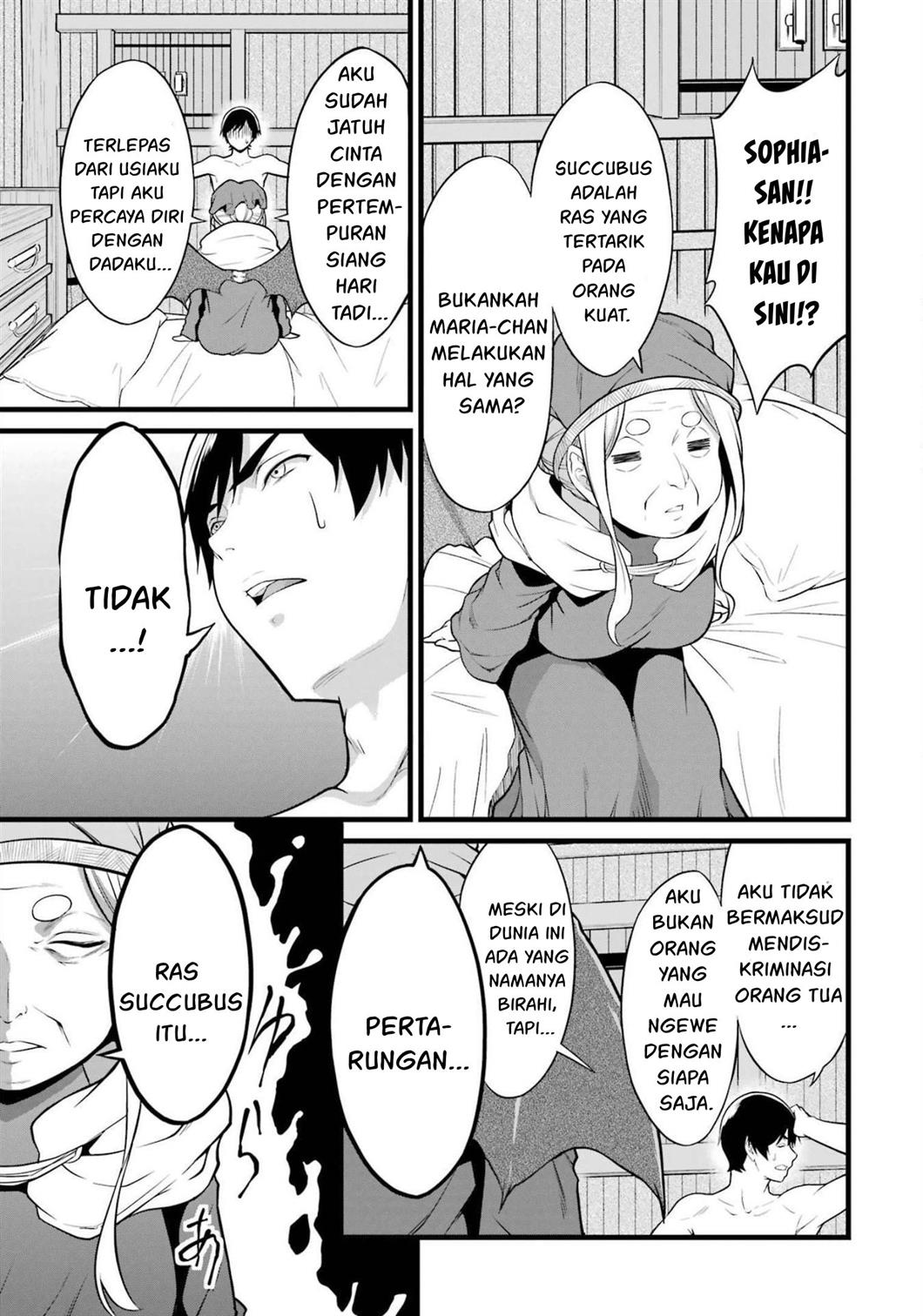 Yurufuwa Nouka no Mojibake Skill ~Isekai de Katarogu Tsuuhan Yattemasu~ Chapter 17