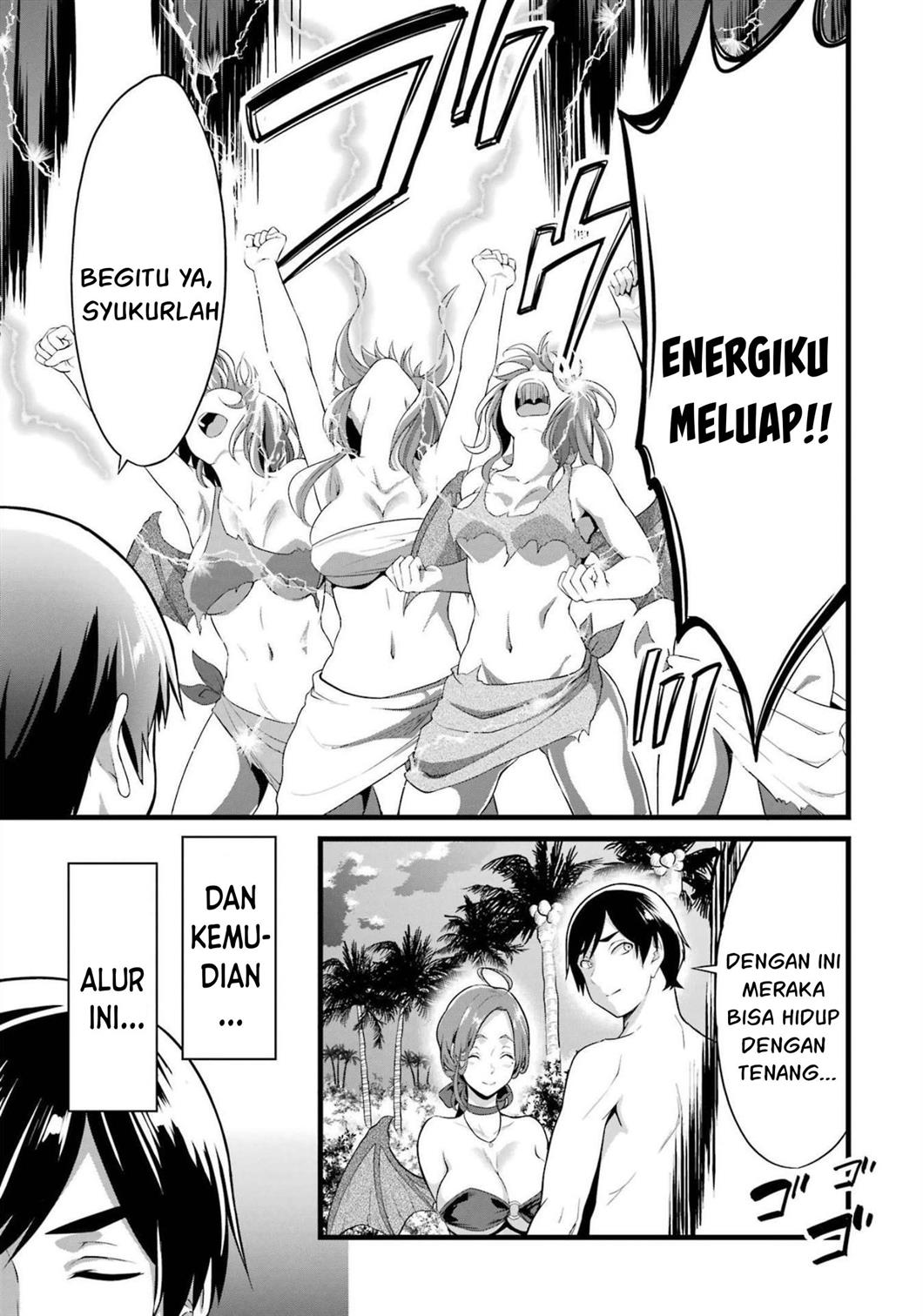 Yurufuwa Nouka no Mojibake Skill ~Isekai de Katarogu Tsuuhan Yattemasu~ Chapter 17