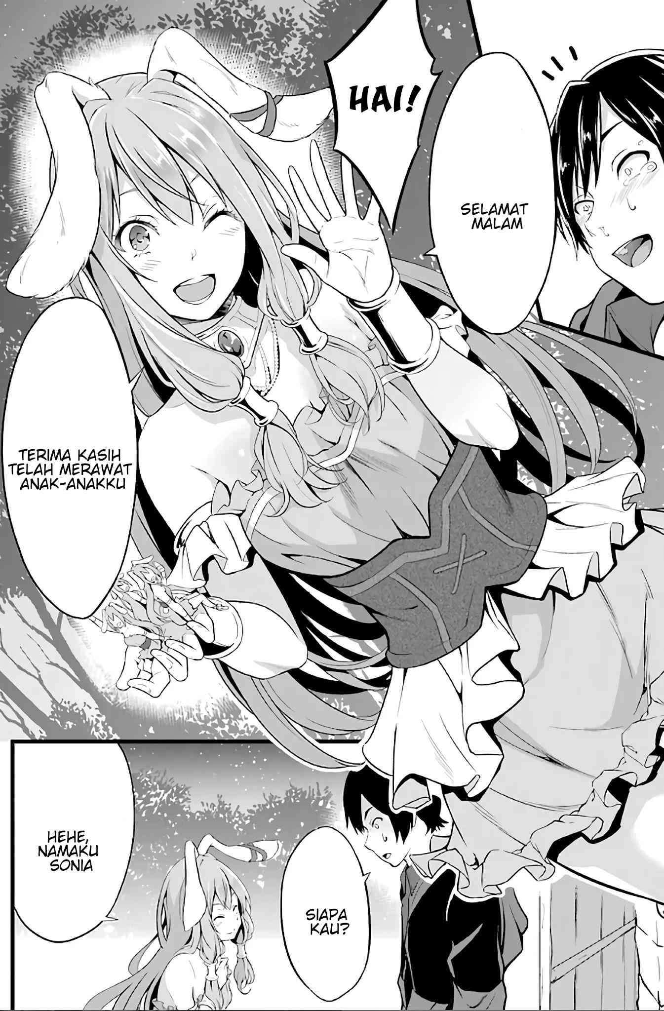 Yurufuwa Nouka no Mojibake Skill ~Isekai de Katarogu Tsuuhan Yattemasu~ Chapter 2