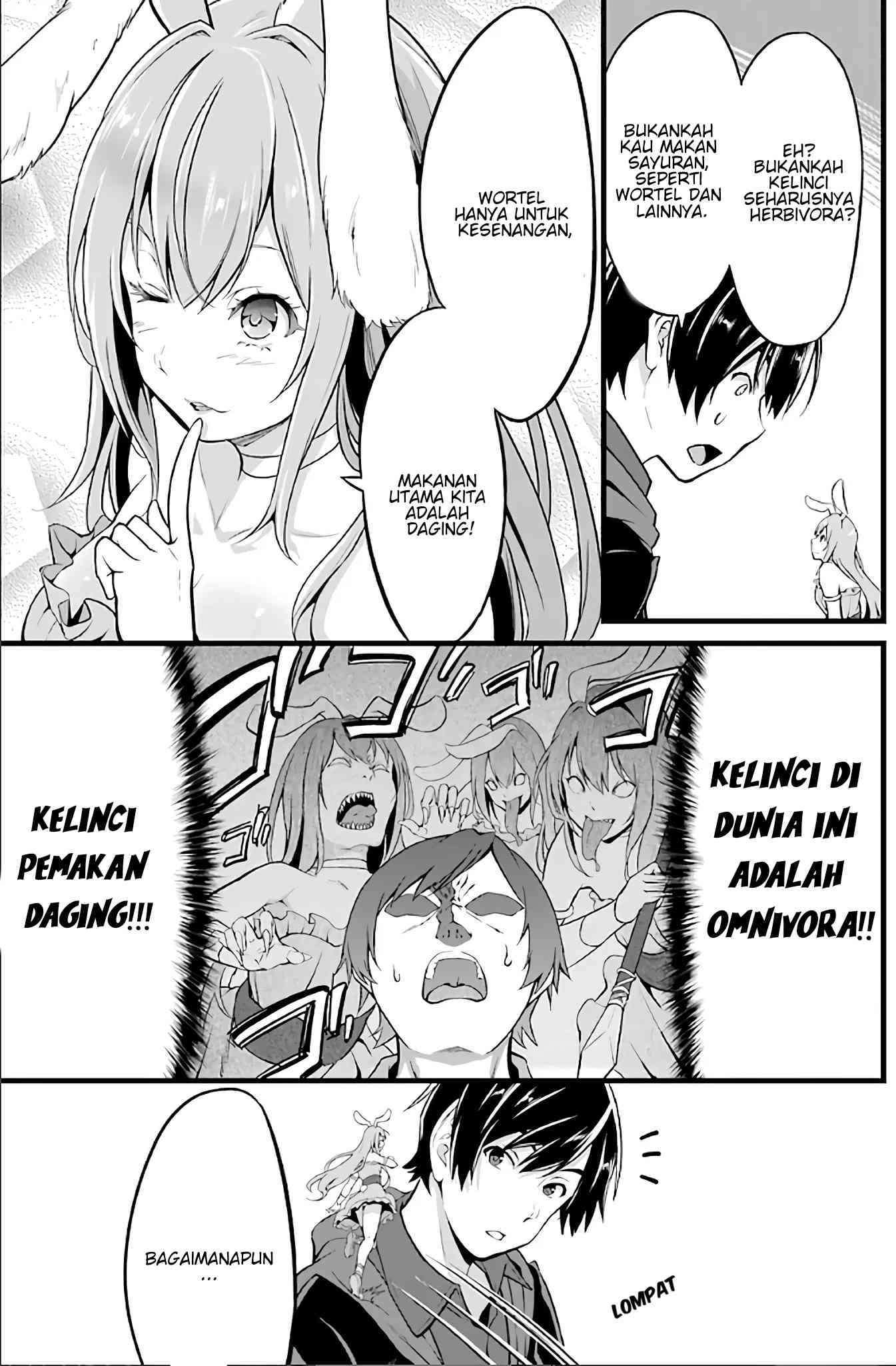 Yurufuwa Nouka no Mojibake Skill ~Isekai de Katarogu Tsuuhan Yattemasu~ Chapter 2